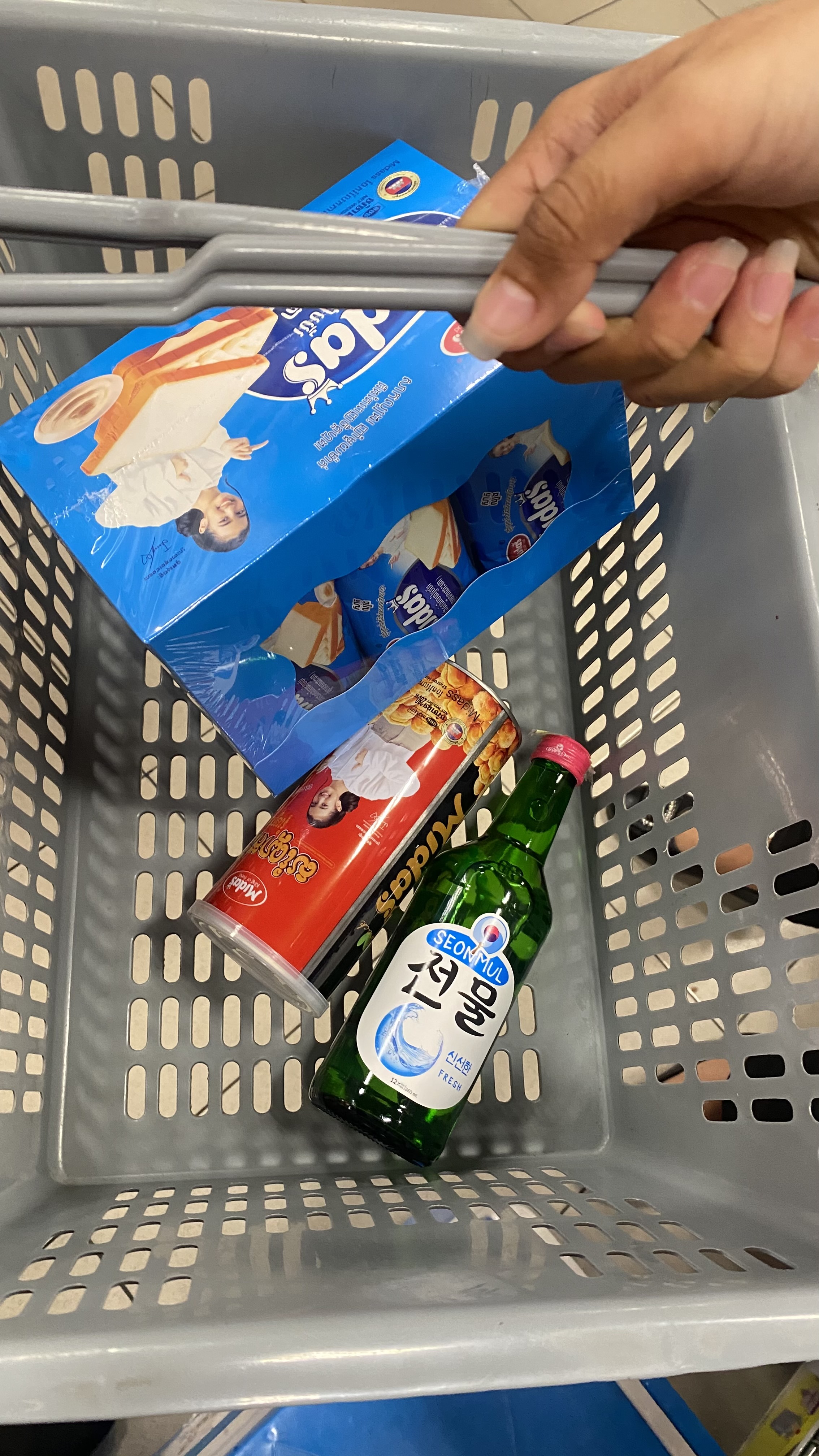 Final day of Seonmul wine tasting promotions at AEON Mall 1
